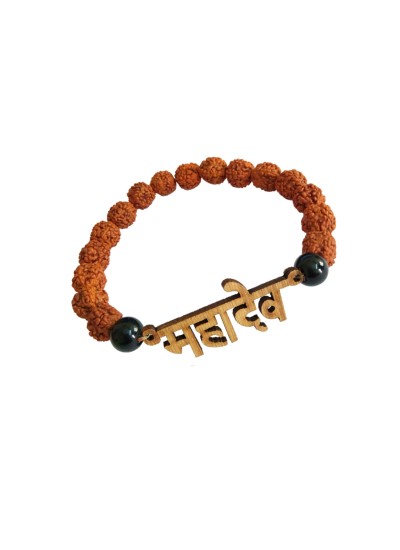Mahadev Rudraksha Beads Bracelet By Menjewell